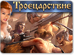 Платформа: Онлайн | Просмотры: 1367 | Запуски: 940 | Комментарии: 0